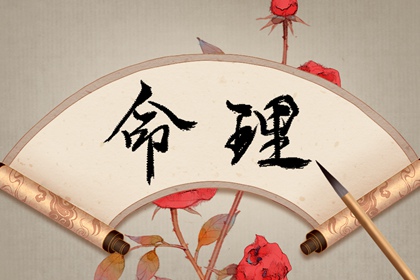 万年历老黄历黄道吉日查询|万年历吉凶查询|电子万年历